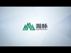Productos químicos de Wuxi Highmountain