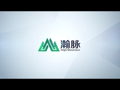 Productos químicos de Wuxi Highmountain