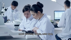 ¡Descubra la excelencia de fabricación química de la montaña alta de Wuxi!