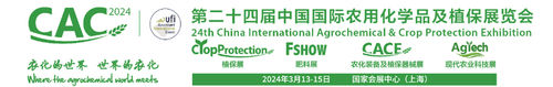 Últimas noticias de la empresa sobre Wuxi High Mountain Company: revolucionando las industrias con perfiles de aluminio de primera calidad