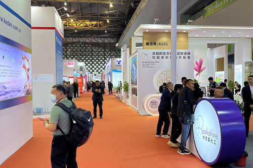 Últimas noticias de la empresa sobre La montaña alta de Wuxi explora la exposición internacional de Shanghai