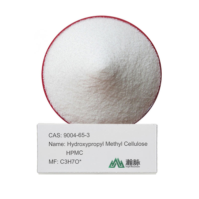 Descubrir HPMC MHPC CAS 9004-65-3 Hidroxipropil metil celulosa confiable para usos diversos