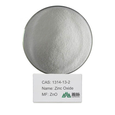 CAS 1314-13-2 Óxido de zinc en polvo de grado farmacéutico 99,5% de pureza