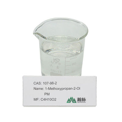 1-Metoxipropan-2-Ol como intermediario clave en aditivos químicos de química orgánica