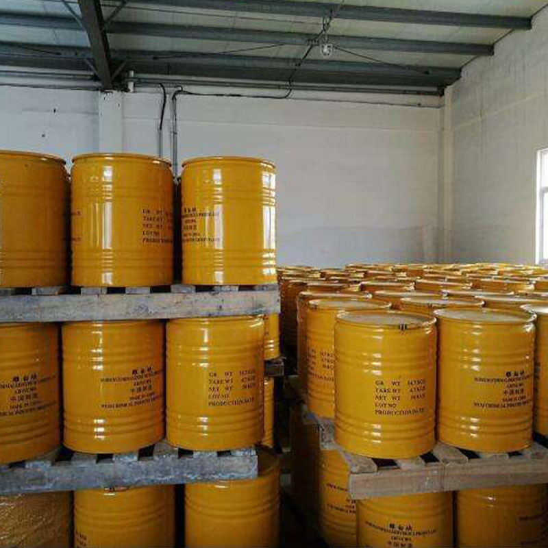 Formaldehído Sulfoxylate del sodio del Cas 6035-47-8 SFS Rongalite C