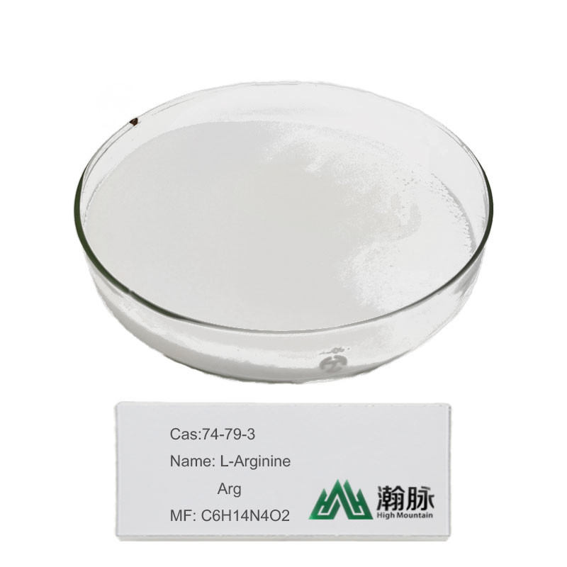 Ácido de la arginina 2 amino-5-guanidino-pentanoic de CAS 74-79-3 C6H14N4O2 Arg H-Arg-OH de la L-arginina