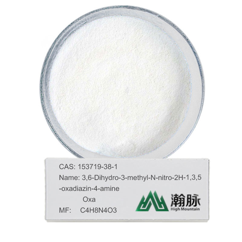 Galaxolide 50 Metilo Cis-9-Hexadecenoate Oxadiazine CAS 153719-38-1