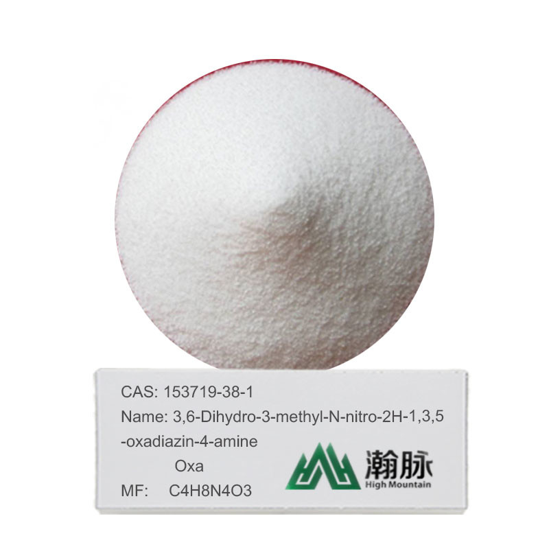 Bb 3-Methyl-4-Nitroiminoperhydro Oxadiazine de Galaxolide 50 para la seguridad 100%
