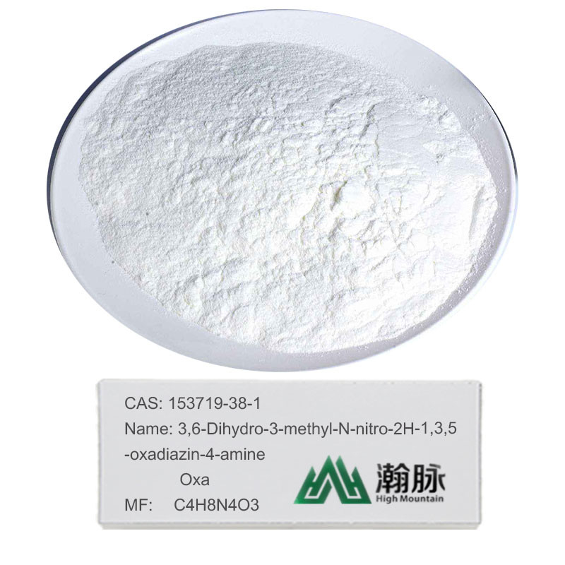 No Intermediarios de oxadiazina piretroides CAS 153719-38-1