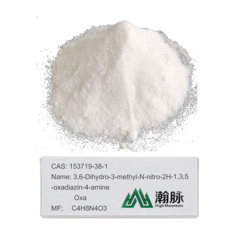 Intermedios Oxadiazine CAS 153719-38-1 de los pesticidas de Mnio del butirato del calcio para la seguridad 100%
