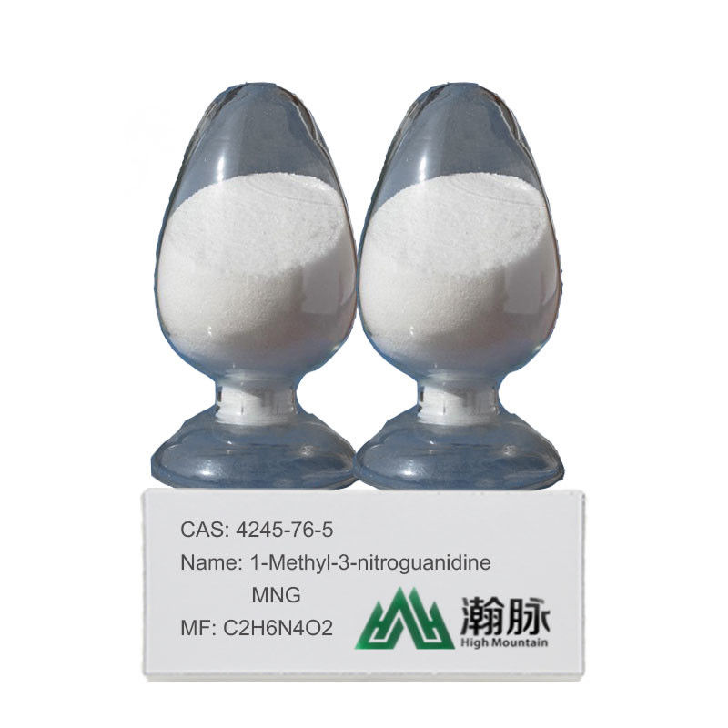 1-hidroxi-2-metilcarbamimidoil-1-oxodiazanio metilo nitroguanidina 4245-76-5