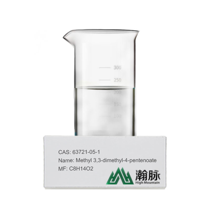 CAS 63721-05-1 Intermediarios piretroides Sulfóxido de metilo 3 dimetil