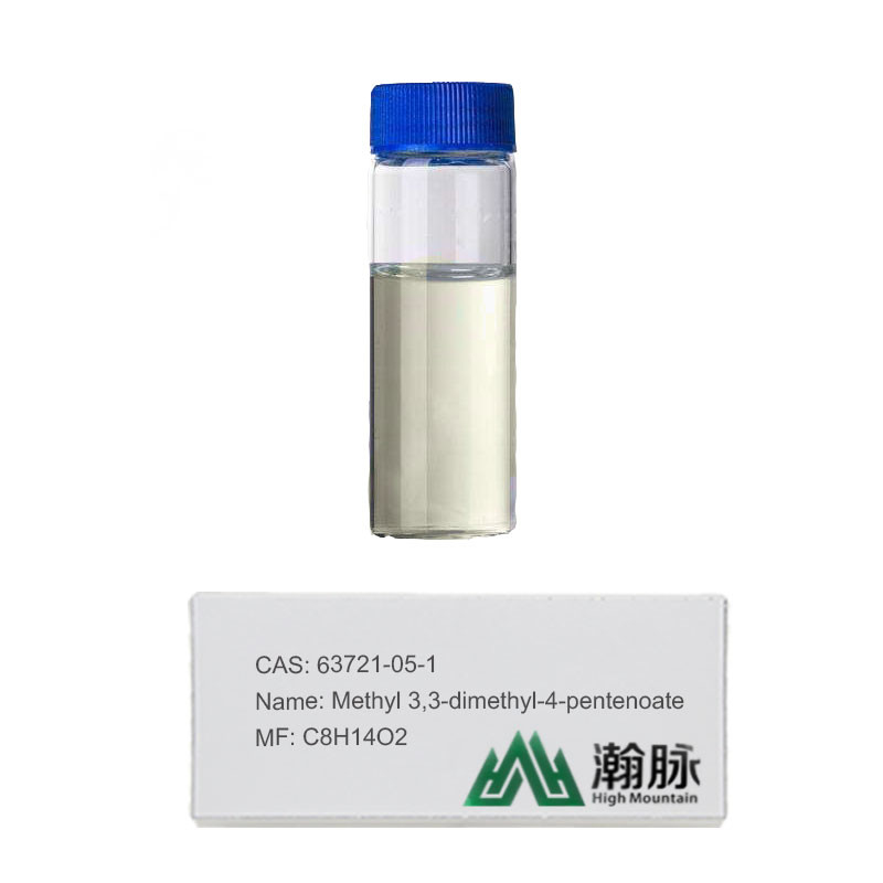 Ácido 4-pentenoico Piretroides intermedios 5-nitroguaiacol Sal de sodio CAS 63721-05-1