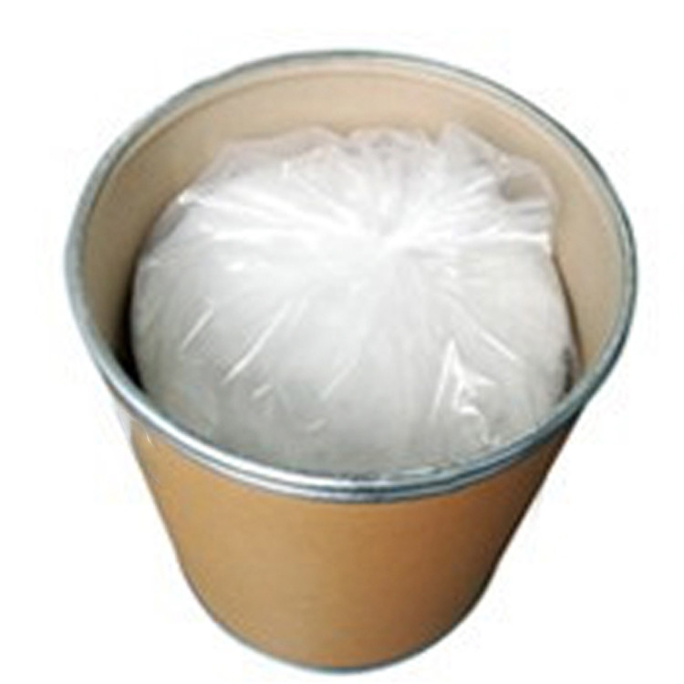 Los productos químicos intermedios de silbenilo 2,6-diclorobenzonitril CAS1194-65-6 C7H3Cl2N 2,6-DCBN