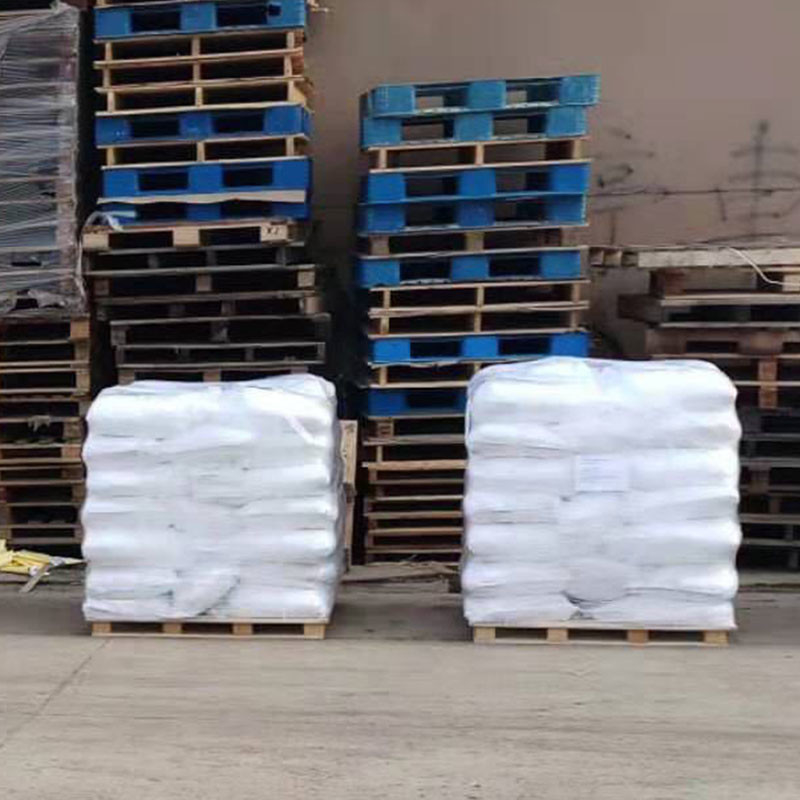 Ch4n2s Fórmula de productos químicos intermedios para mejorar el rendimiento