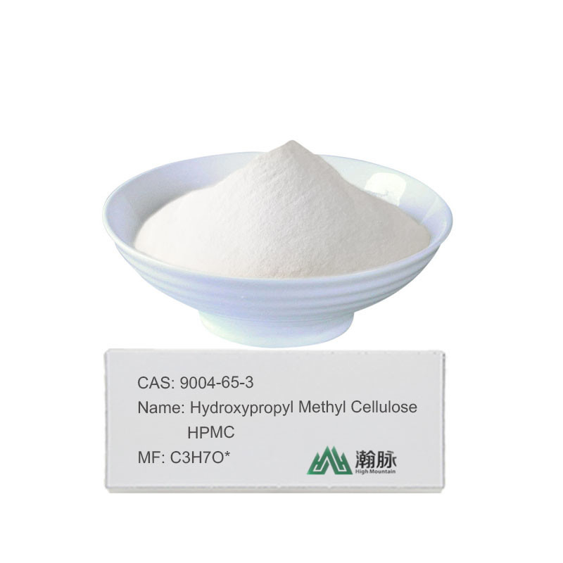 HPMC MHPC de alta pureza CAS 9004-65-3 Aditivo esencial de hidroxipropilo metilo celulosa