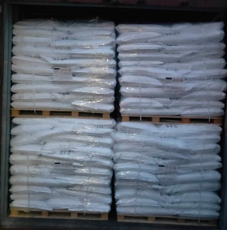 HPMC (Hydroxypropyl Methyl Cellulose) CAS 9004-65-3 Aditivo químico multifuncional