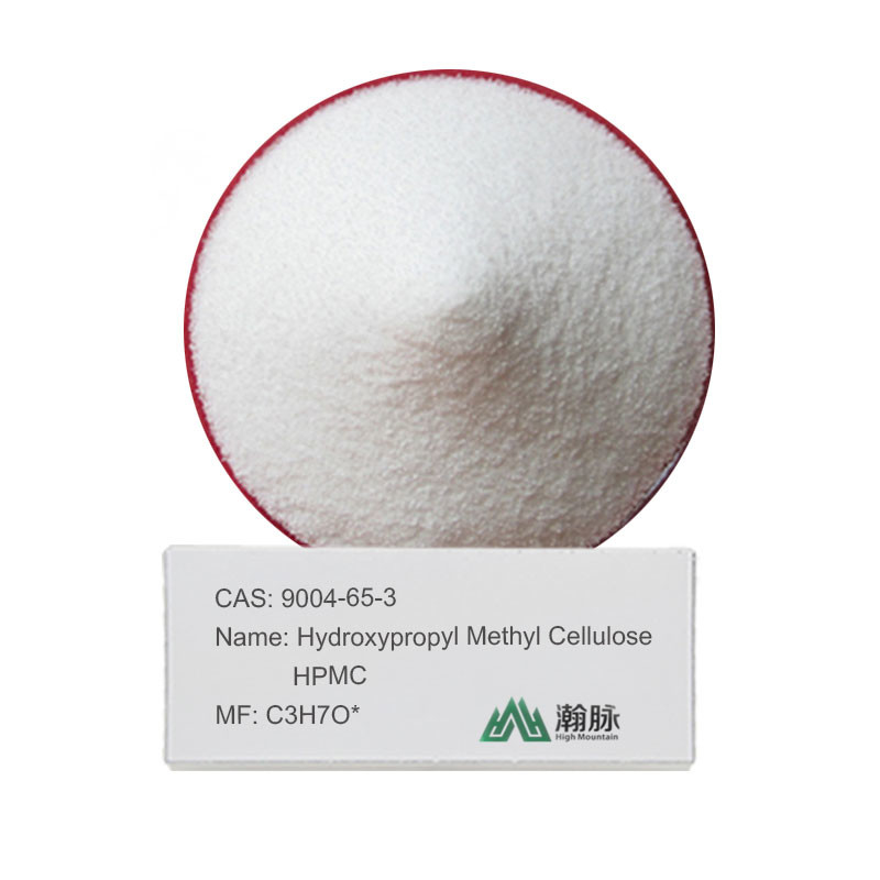 Descubrir HPMC MHPC CAS 9004-65-3 Hidroxipropil metil celulosa confiable para usos diversos