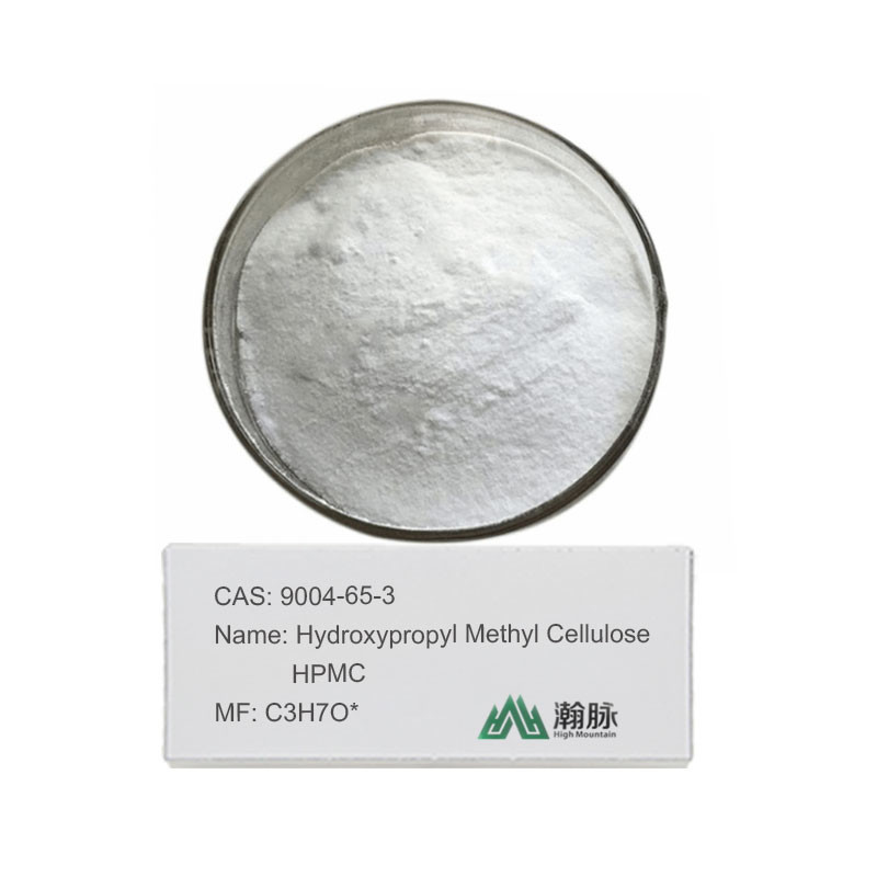 Hidroxipropil metil celulosa avanzada (HPMC) CAS 9004-65-3 para aplicaciones industriales y comerciales