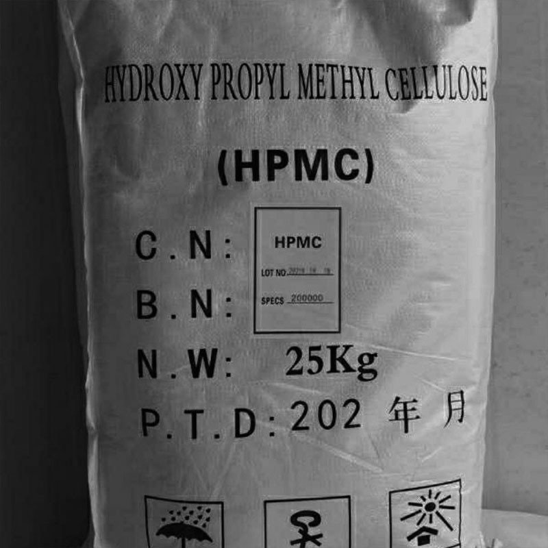 Hidroxipropil metil celulosa avanzada (HPMC) CAS 9004-65-3 para aplicaciones industriales y comerciales