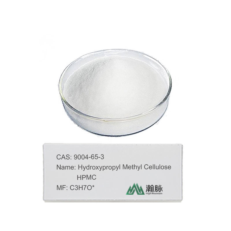 HPMC CAS 9004-65-3 Celulosa superior de hidroxipropilo metilo para la construcción y los aditivos químicos