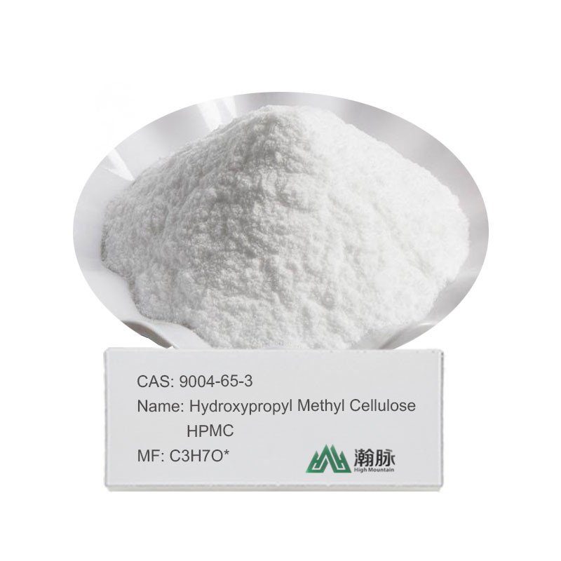 HPMC MHPC CAS 9004-65-3 Celulosa hidroxipropil metílica de calidad superior para un rendimiento óptimo