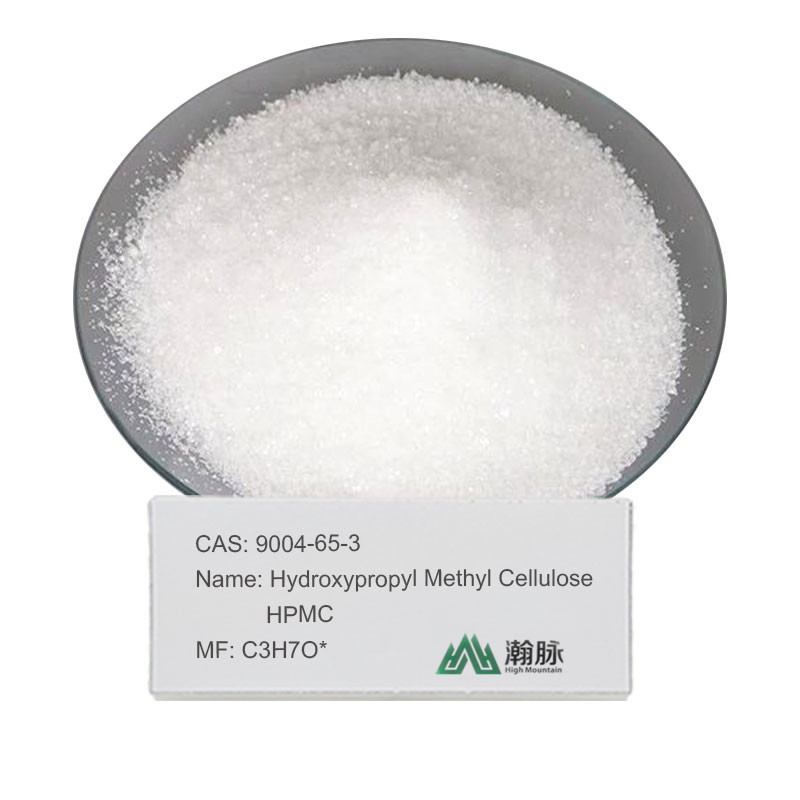 Confiable HPMC CAS 9004-65-3 Celulosa hidroxipropil metílica de uso múltiple para aplicaciones industriales