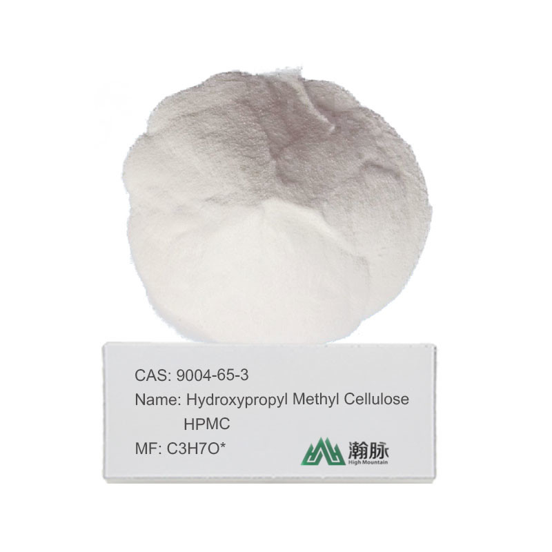 HPMC CAS 9004-65-3 Celulosa metil hidroxipropil de alta eficiencia para diversas necesidades industriales