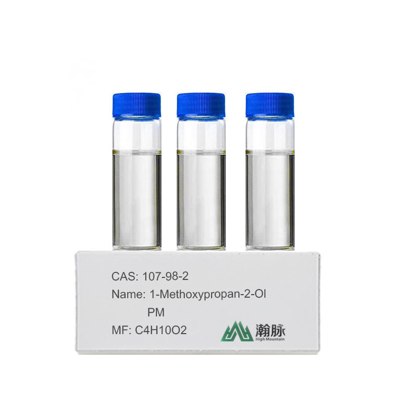 Grado industrial 1Metoxi2-propanol CAS 107-98-2 Aditivos químicos de proveedores