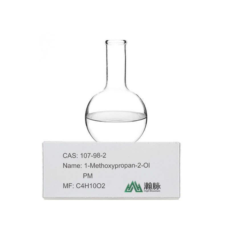 MetoxiPropanol CAS 107-98-2 - Aditivos químicos versátiles para disolventes industriales