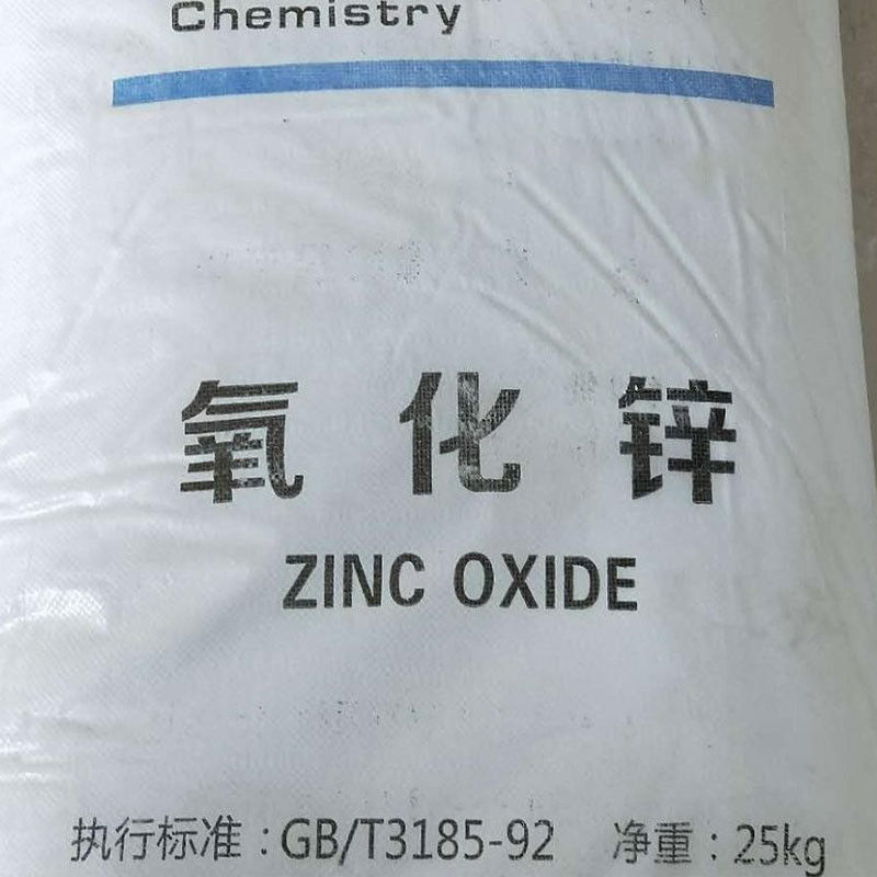 CAS 1314-13-2 ZnO Óxido de zinc de primera calidad para la fabricación de neumáticos cerámicos de caucho 75%