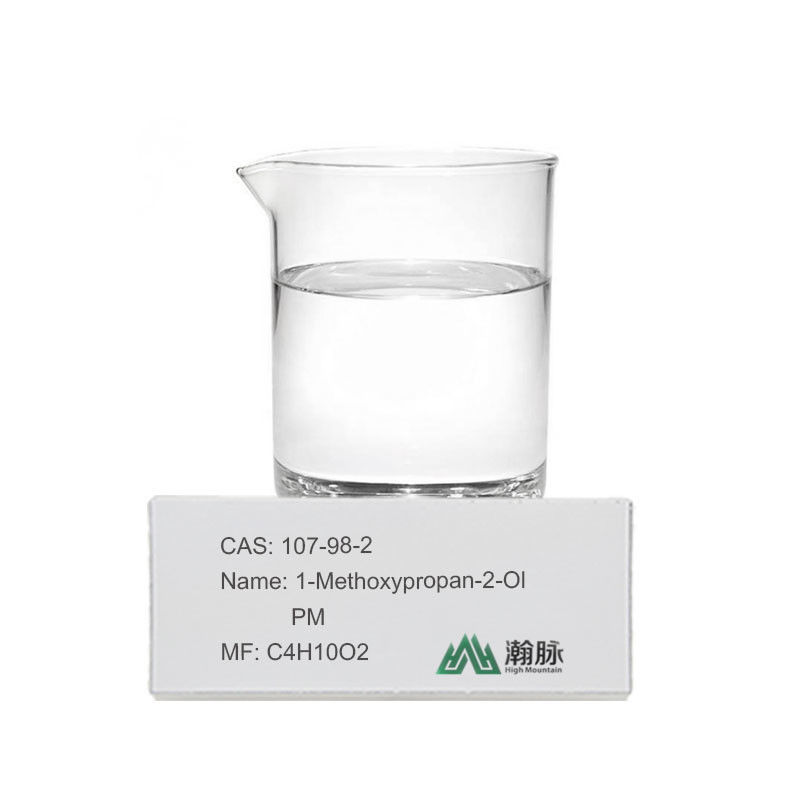 1-Metoxipropan-2-Ol usos en la síntesis química aditivos químicos