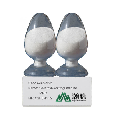 1-Hydroxy-2-Methylcarbamimidoyl-1-Oxodiazanium Metilo Nitroguanidine CAS 4245-76-5