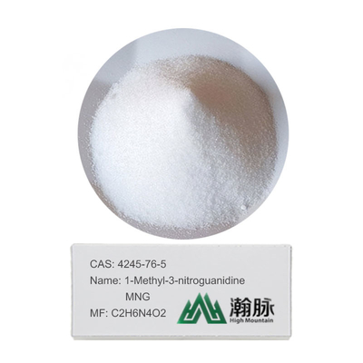 Polvo Metilo Nitroguanidine CAS 4245-76-5 de Hydrazono Methanediamine