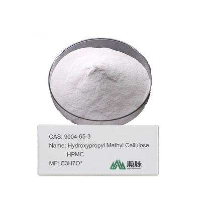 HPMC MHPC CAS 9004-65-3 Celulosa metil hidroxipropil de alta calidad para uso industrial