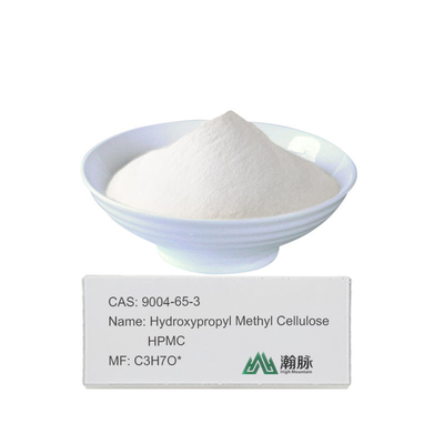 HPMC MHPC de alta pureza CAS 9004-65-3 Aditivo esencial de hidroxipropilo metilo celulosa