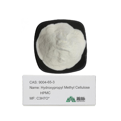 HPMC de alto grado MHPC CAS 9004-65-3 Celulosa metil hidroxipropil versátil para diversas aplicaciones