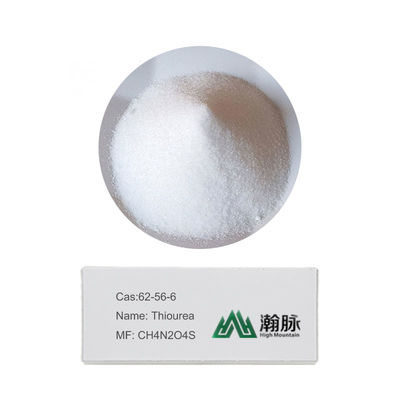 Tiurea 62-56-6 CH4N2O4S Sulfocarbamida Intermediarios químicos Tiurea sulourea SULFOUREA AKOS BBS-00004390 ácido carbamoilsulfámico Tiurea, grado de reactivo, ACS